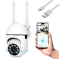 Вулична поворотна IP камера відеоспостереження (2Мп, 1080p) NJ PRO / Бездротова WIFI камера з нічною зйомкою