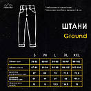 Універсальні джогери для хлопців від Pobedov Ground, фото 8