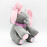 Інтерактивна іграшка Слоненя грає в хованки 35см, від батарейок / Музична іграшка / М'яка іграшка, фото 8