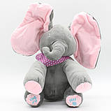 Інтерактивна іграшка Слоненя грає в хованки 35см, від батарейок / Музична іграшка / М'яка іграшка, фото 9