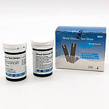 Апарат для вимірювання цукру + 50 тестів, від батарейки, JD-92 / Вимірювач цукру в крові, фото 8