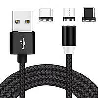 Магнітний кабель для заряджання телефону 3в1 (Type-C,USB, Lightning) Чорний / Шнур для заряджання з перехідниками