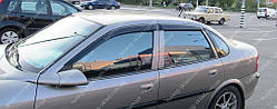 Вітровики вікон Опель Віктра В (дефлектори бічних вікон Opel Vectra B)