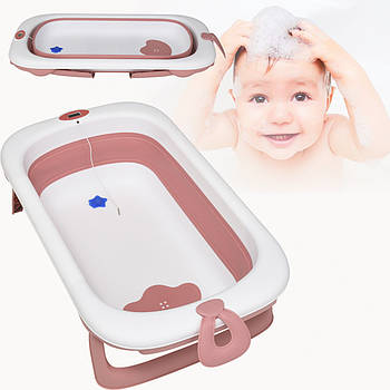 Дитяча складна ванна з термометром 87х51х23 см для купання малюка El Camino T-Control ME 1106 Pink Рожевий