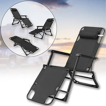 Складаний шезлонг-стул 176x64x30 см з регульованою спинкою та підставкою для ніг Чорний