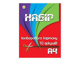 Кольоровий картон та папір