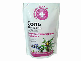 Піна та сіль для вани