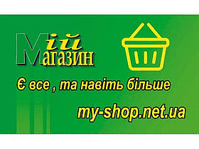 Бланки, чеки, цінники, тощо