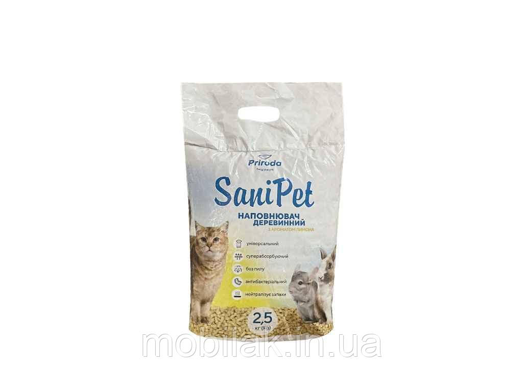 Наповнювач деревний SANI PET УНІВЕРСАЛЬНИЙ 2,5 кг ЛИМОН ТМ ПРИРОДА