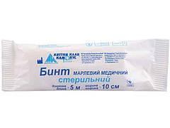 Бинт марл. медич Стеріл. 5 мх10 см (тип20) ТМ КАМПУС КОТТОН КЛАБ