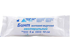 Бинт марл. медич Нестерил. 5 мх10 см (тип20) ТМ КАМПУС КОТТОН КЛАБ