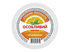 Зубний порошок 75г Особливий МЯТА АПЕЛЬСИН ТМ DENTOGIN