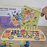 Дерев`яна логічна дошка Автобус WToy сортер риболовля цифри фігури кільця 41*22,3*0,5 см (38512), фото 8