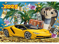 Календар Кишеньковий асорті 2025р. КК-04 ТМ Україна