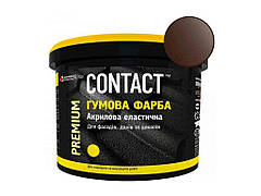 Фарба гумова 3,5 кг (8017) шоколад ТМ CONTACT