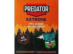 Електрофумігатор рідина від комарів 30мл, 45 ночей PREDATOR EXTREME ТМ КОСМО-ХИМ