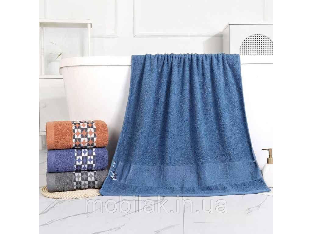 Рушник 50х90 махровий арт.82-2-192 ТМ MALLORY HOME
