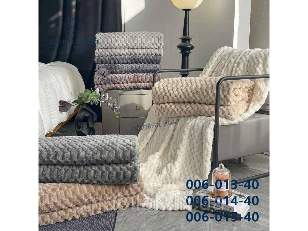 Плед 180х200см мокко мікрофібра арт.006-014 ТМ COLORFULHOME