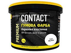 Фарба гумова 1,2кг (9016) бiлий ТМ CONTACT