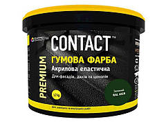 Фарба гумова 1,2кг (6028) зелений ТМ CONTACT