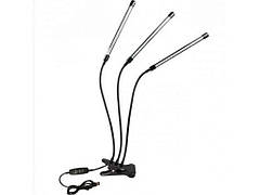 Фіто-світильник світлодіодний Plant Grow Light 3 ТМ КИТАЙ