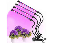 Фіто-світильник світлодіодний Plant Grow Light 4 ТМ КИТАЙ