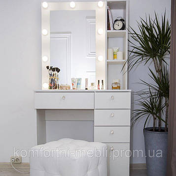 Гримерний стіл із дзеркалом і підсвіткою СВ-9 (Білий) Код/Артикул 54 СВ-9/1