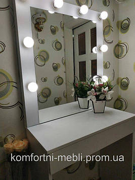 Стіл гримерний з підсвіткою СВ-7 (білий) Код/Артикул 54 СВ-7