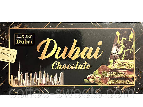 Дубайський шоколад із фісташкою Dubai Chocolate 200 г, фото 1