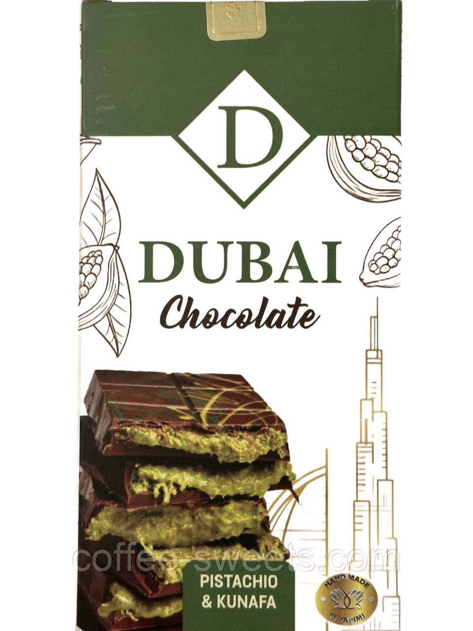 Дубайський шоколад із фісташкою Dubai Chocolate 200 г