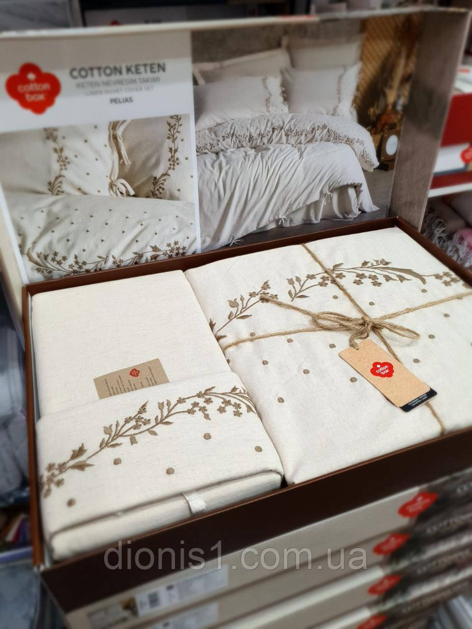 Лляна постільна білизна від турецького виробника "Cotton Box" Підковдра – 200×220 см Простиня – 240×260 см Нав, фото 1