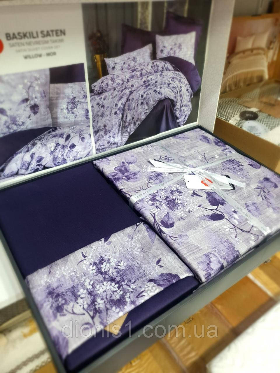 Постільна білизна від турецького виробника "Cotton Box" сатин Підковдра – 200×220 см Простиня – 240×260 см, фото 1