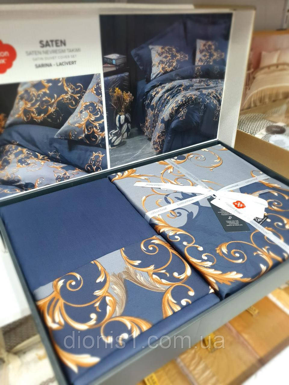 Постільна білизна від турецького виробника "Cotton Box" сатин Підковдра – 200×220 см Простиня – 240×260 см, фото 1