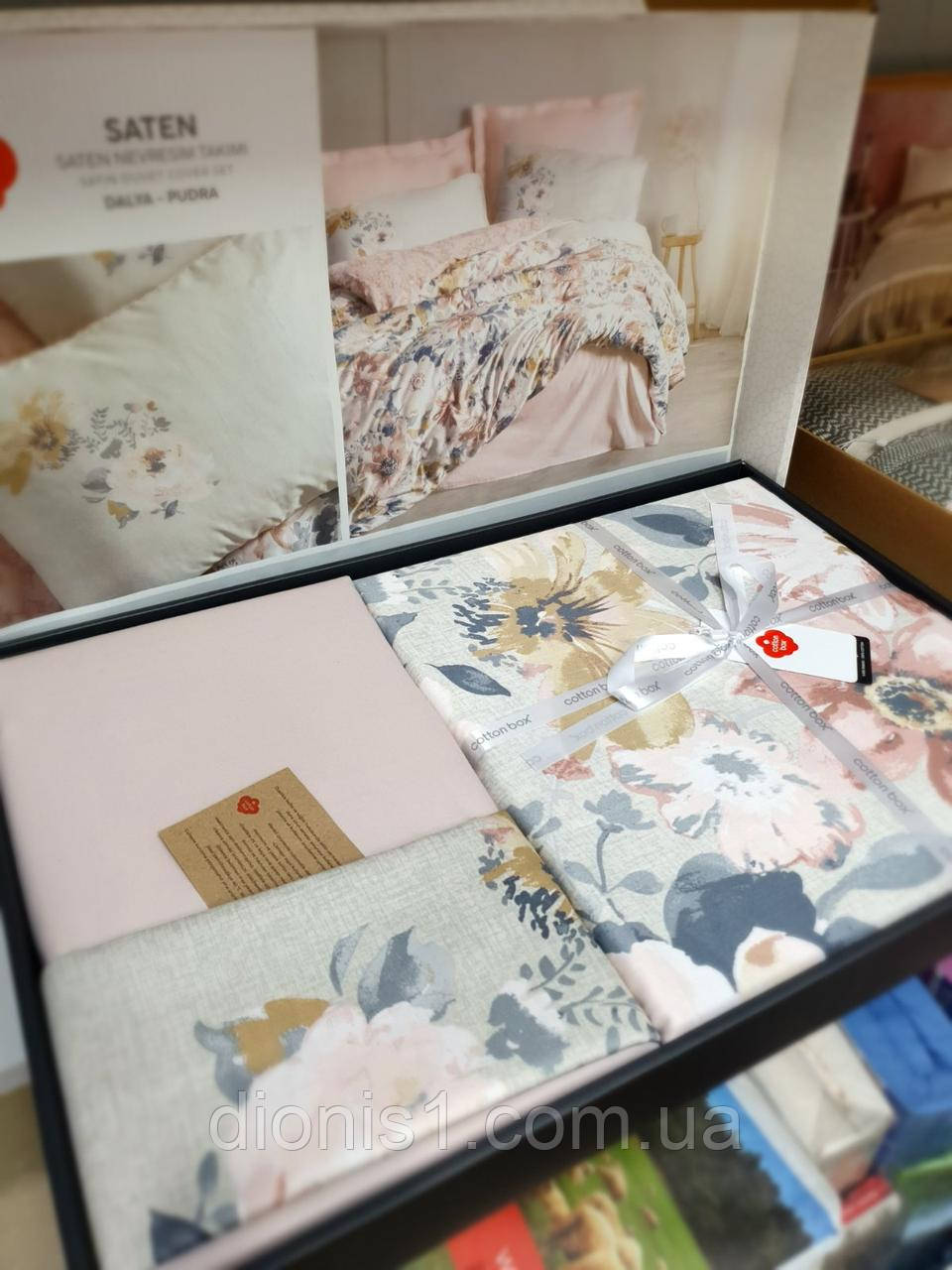 Постільна білизна від турецького виробника "Cotton Box" сатин Підковдра – 200×220 см Простиня – 240×260 см