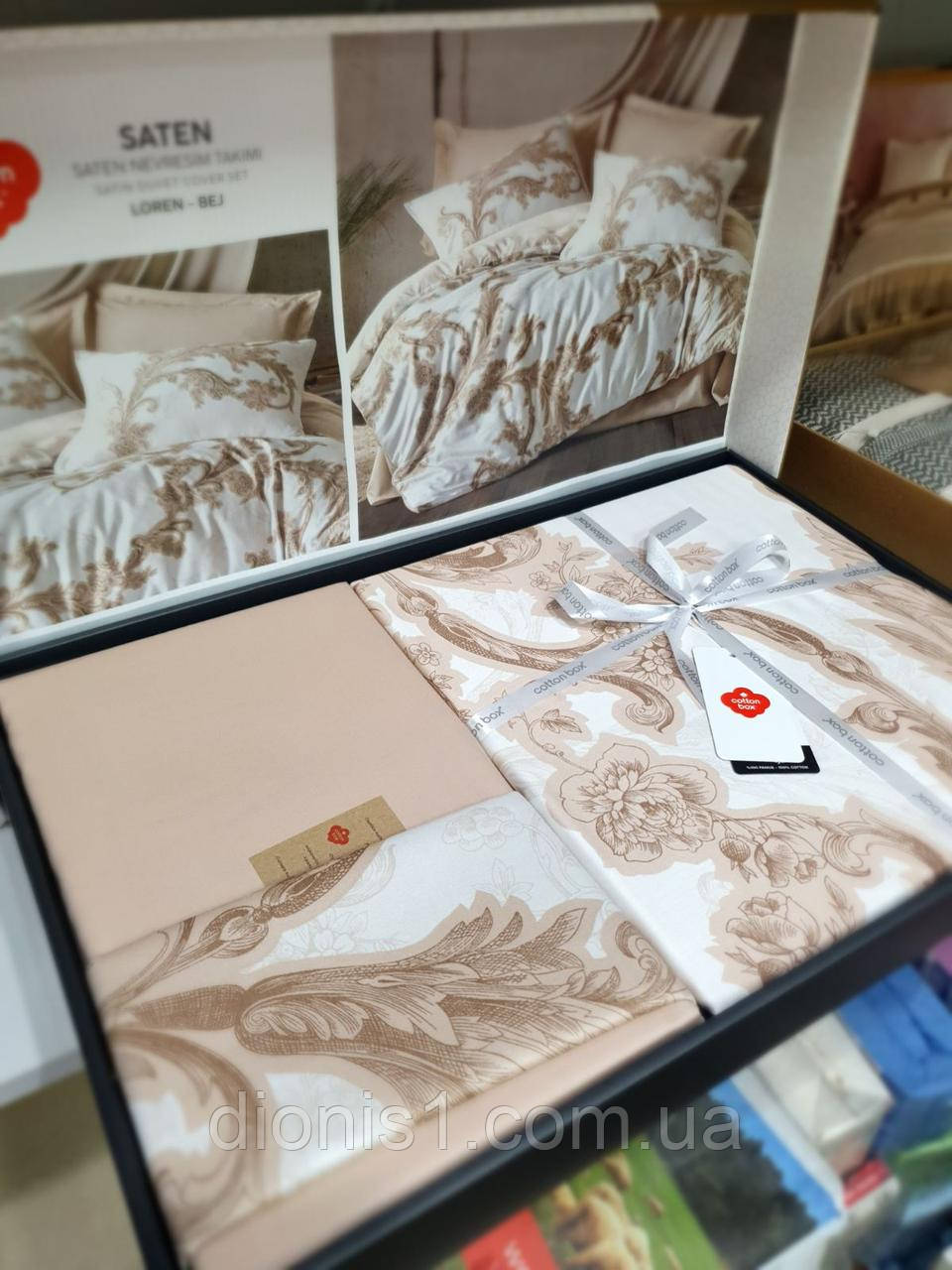 Постільна білизна від турецького виробника "Cotton Box" сатин Підковдра – 200×220 см Простиня – 240×260 см, фото 1