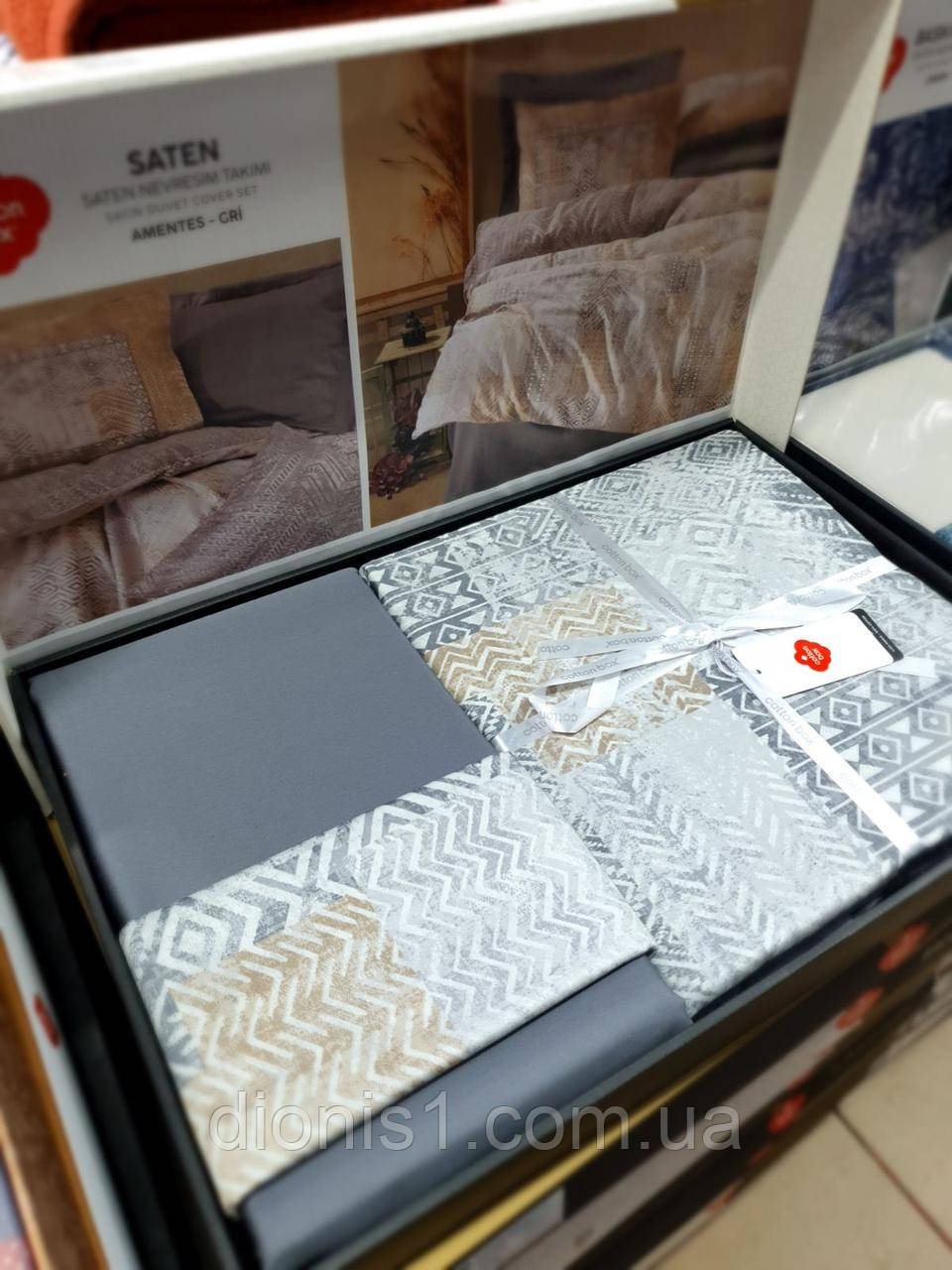 Постільна білизна від турецького виробника "Cotton Box" сатин Підковдра – 200×220 см Простиня – 240×260 см, фото 1