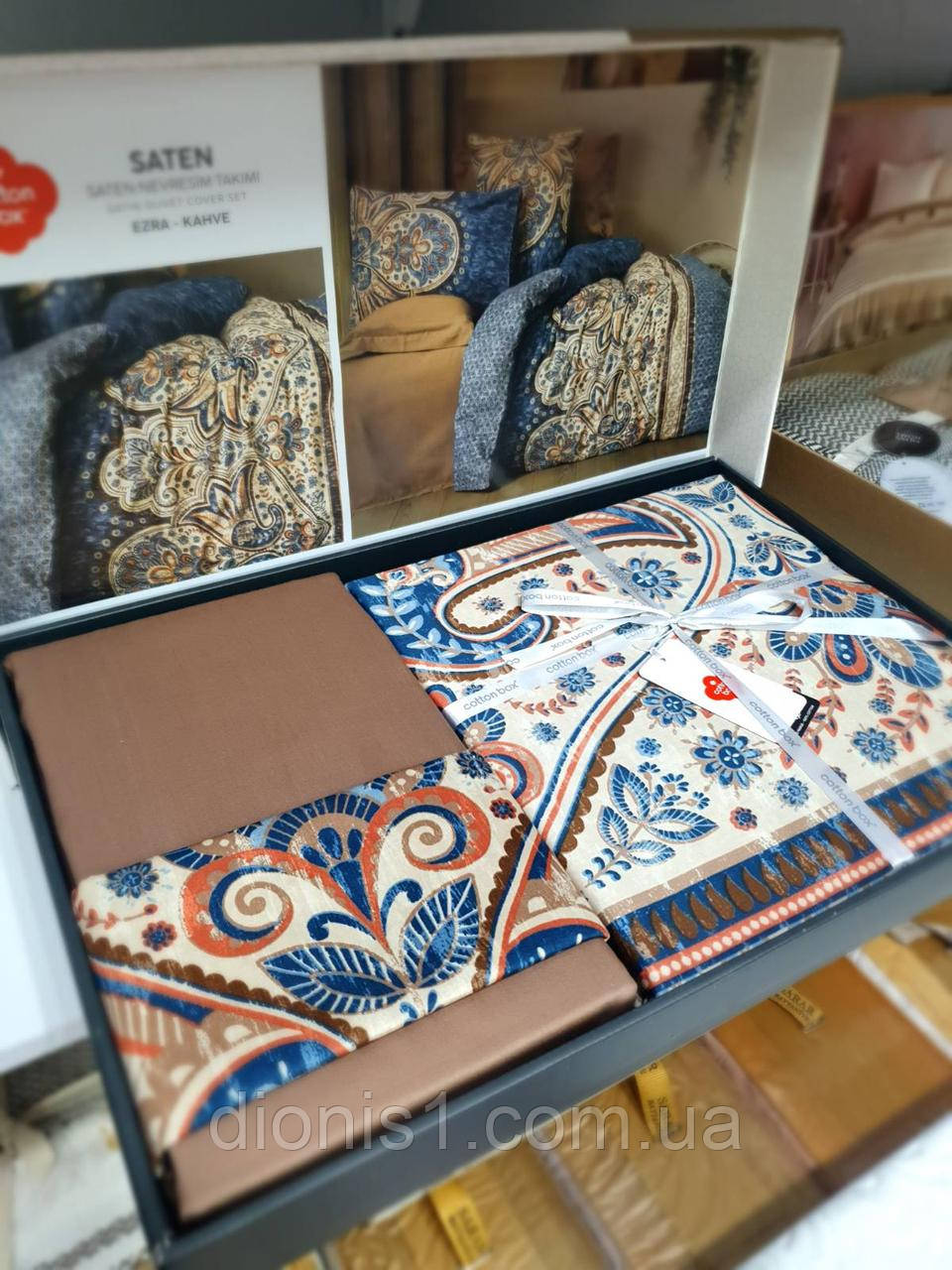 Постільна білизна від турецького виробника "Cotton Box" сатин Підковдра – 200×220 см Простиня – 240×260 см, фото 1
