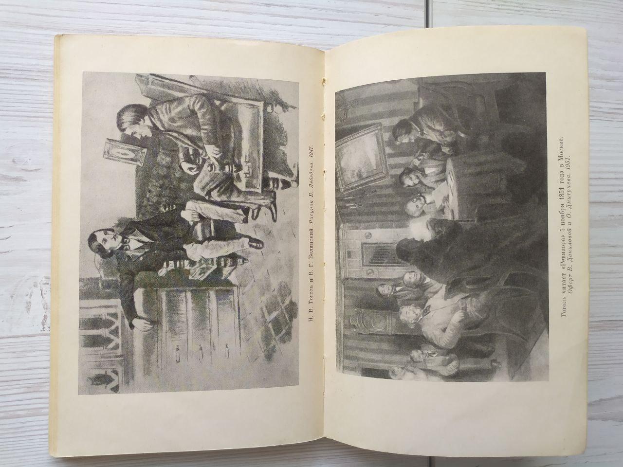 Product image preview