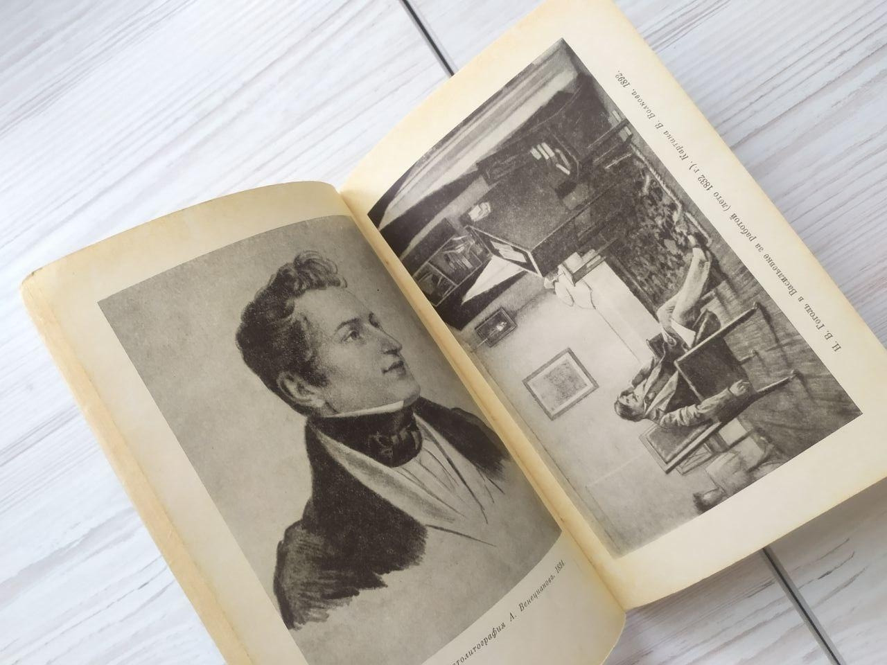 Product image preview