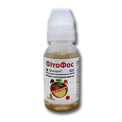 Квантум Фітофос 100 мл оригінал