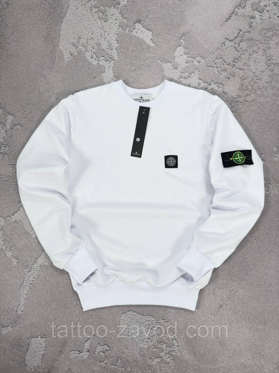 Світшот чоловічий двонитка Туреччина XS, S, M, L, XL, XXL, XXXL