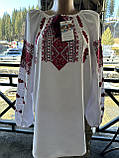 Вишиванка жіноча вишита хрестиком традиційний орнамент ручна робота розмір 50, фото 7