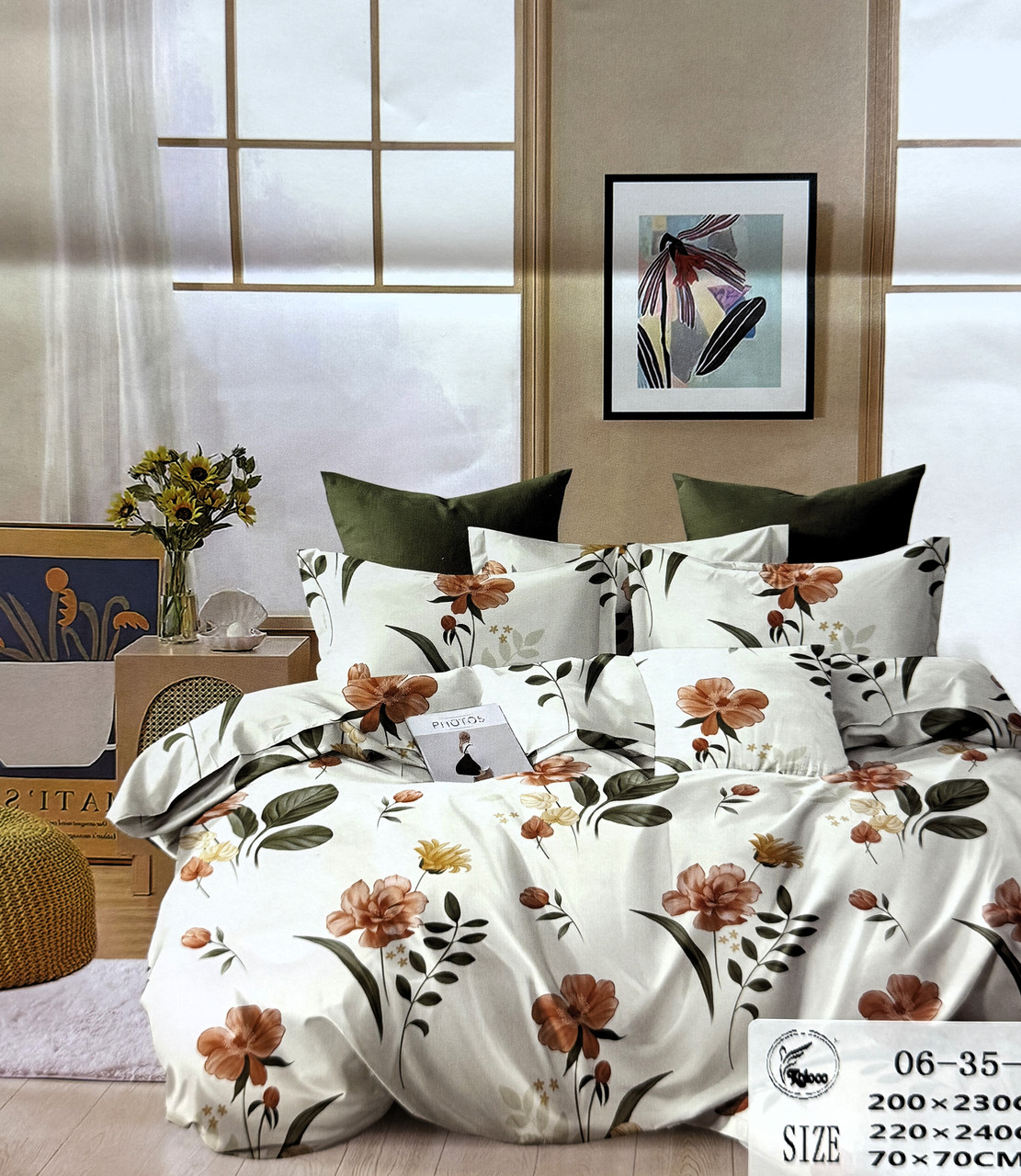 Постільна білизна Koloco Flanel у сумочці Євро розмір