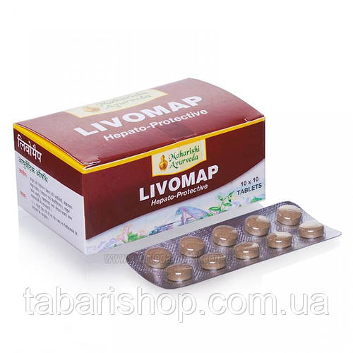 Ливомап Махариши, Livomap Maharishi Ayurveda, № 100, цена 557 грн ...