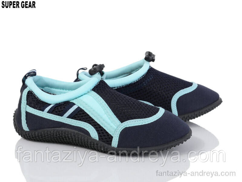 Коралки дитячі Super Gear 31-36р., фото 1