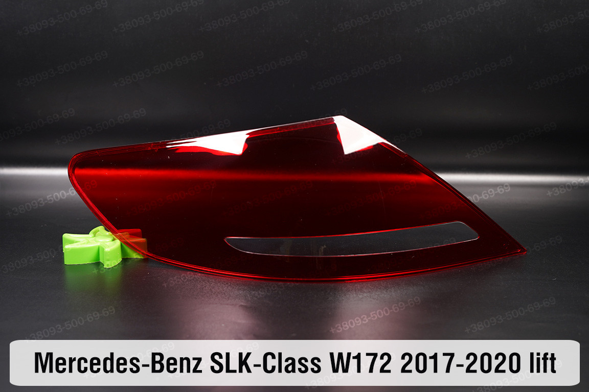 Скло заднього ліхтаря Mercedes-Benz SLK-Class W172 (2017-2020) рест ліве, фото 1