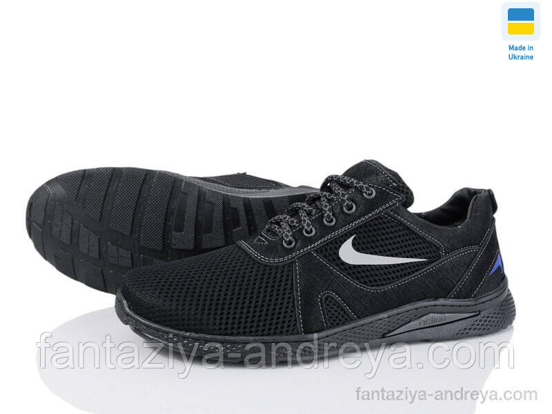 Кросівки чоловічі Kindzer 40-45р., фото 1