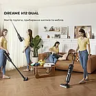 Миючий вертикальний+ручний пилосос (2в1) Dreame H12 Dual, фото 5