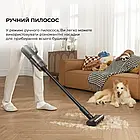 Миючий вертикальний+ручний пилосос (2в1) Dreame H12 Dual, фото 6