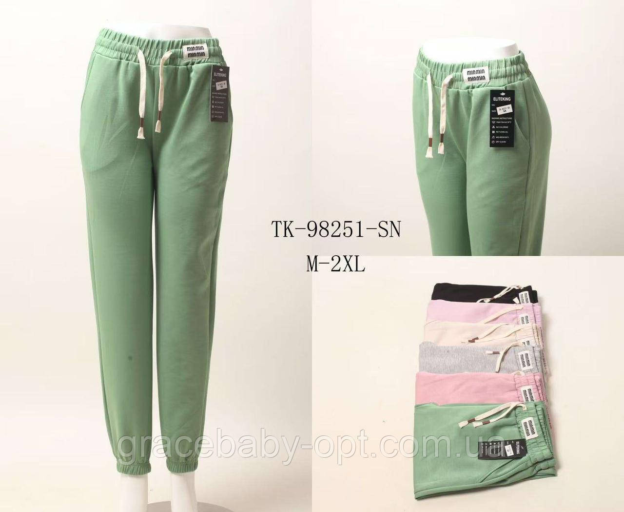 Спортивні штани жіночі оптом, M-2XL pp, № Hay-TK-98251, фото 1